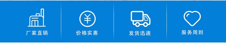 聚丙烯酰胺pam